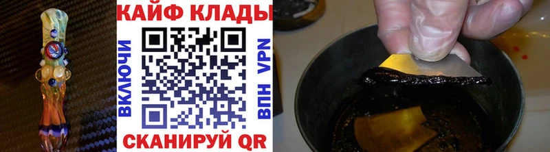 Магазин наркотиков Ува COCAIN