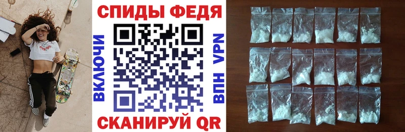продажа наркотиков Ува Amphetamine 98%