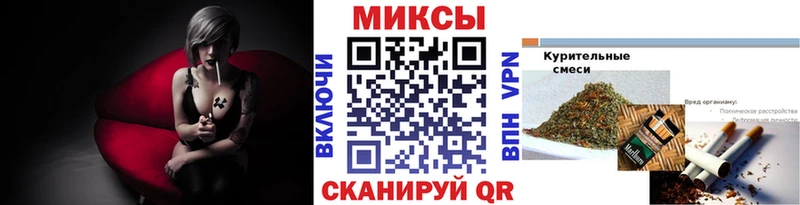 БУТИРАТ жидкий экстази  купить наркоту  Ува 