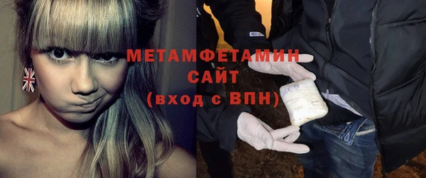 кокаин колумбия Бронницы