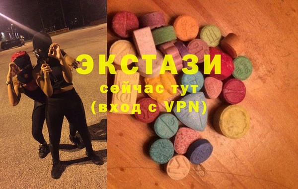 2c-b Куйбышев