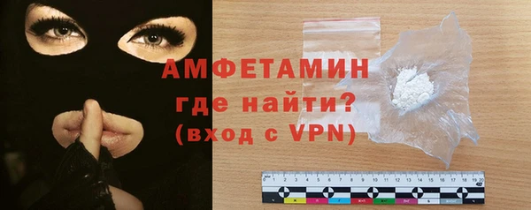 apvp Бородино