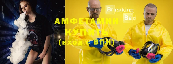 кокаин перу Кулебаки