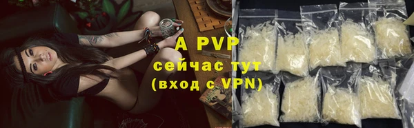 мескалин Кукмор