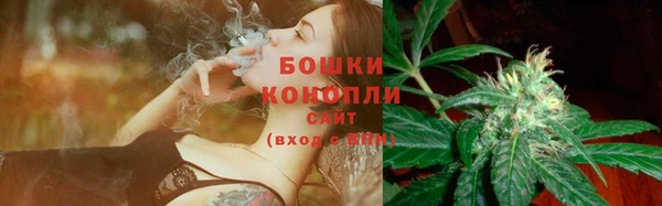 мдма Бугульма