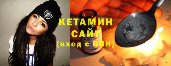 мескалин Кукмор