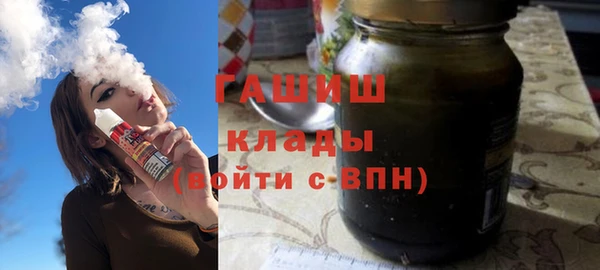 кокаин перу Кулебаки