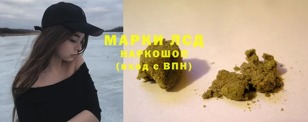 мескалин Кукмор
