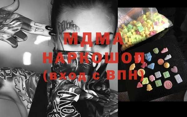мескалин Кукмор