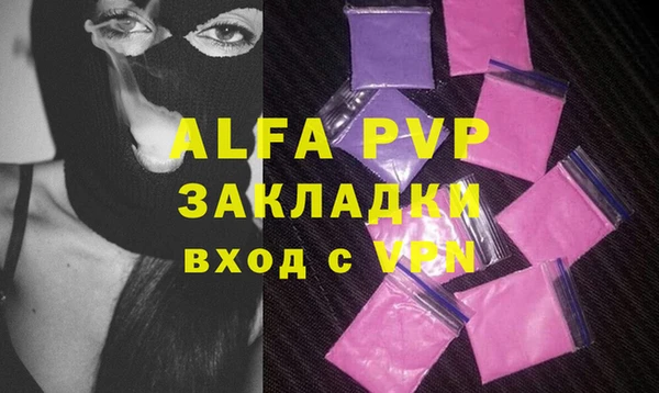 кокаин перу Кулебаки