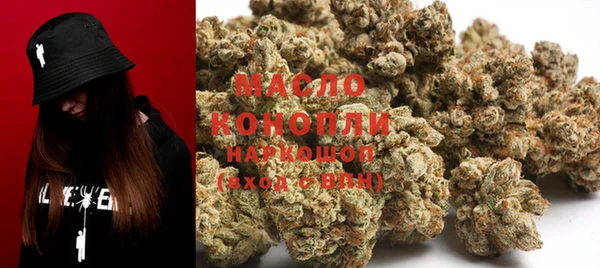 кокаин перу Кулебаки