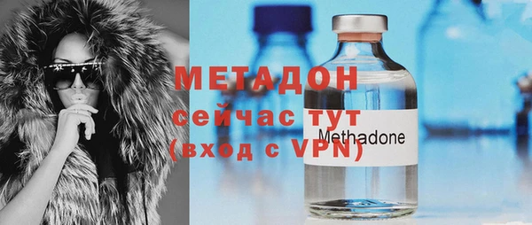 кокаин колумбия Бронницы