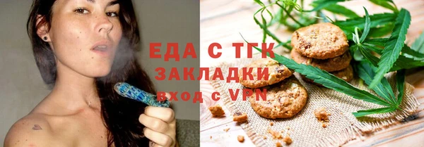 apvp Бородино