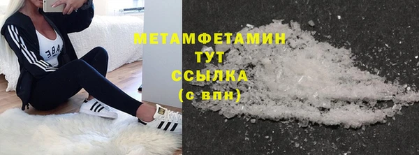 гашишное масло Пенза