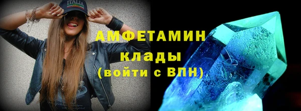 кокаин колумбия Бронницы