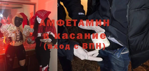 кокаин колумбия Бронницы