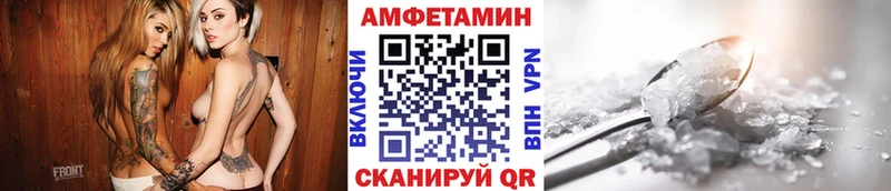 Первитин витя  даркнет сайт  Ува 