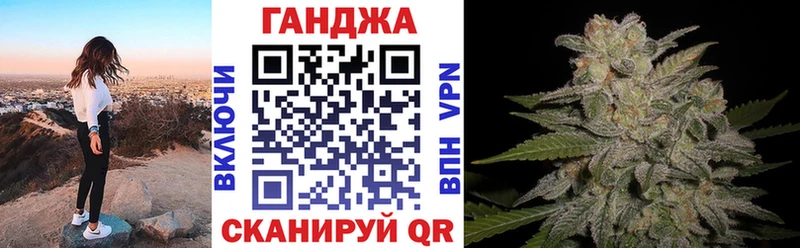 Каннабис гибрид  Ува 